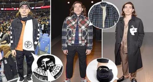 "صن" تكشف أسعار الأزياء الغريبة لمدافع آرسنال